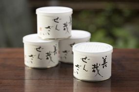 【京菓子司 末富】善哉ぜんざい｜京都 人気 ぜんざい 菓子 和菓子 ［ 京都 スイーツ 老舗 ぜんざい お汁粉 正月 年末 おいしい 人気 おすすめ お取り寄せ お菓子 和菓子 送料無料 ふるさと納税］ 	 261009_B-GZ10