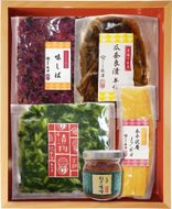 【総本家近清】新選組の愛したお漬物5点セット（国産・無添加） 261009_B-HC06