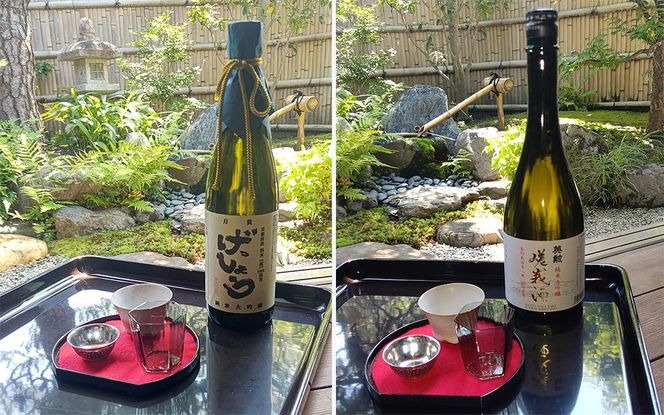 ys{sszy@܂Ƃz傤E@720ml×2{Zbg 261009_B-HD06