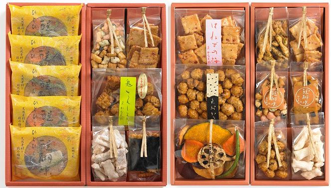 ys{sszyȂz̋lu`H덆vu`H̑zЁvQZbg 261009_B-HM05