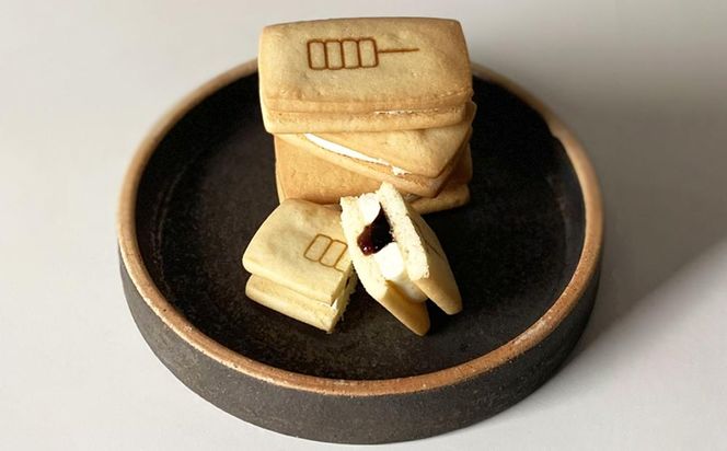 【甘党茶屋京梅園】みたらしバターサンド15個入り［ 京都 お菓子 和菓子 スイーツ 人気 おすすめ おいしい ギフト お取り寄せ 通販 送料無料 ふるさと納税 ］ 261009_B-HR10