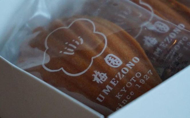 【甘党茶屋京梅園】焼きまんじゅう あんマドレーヌ「みたらし」15個入り［ 京都 お菓子 和菓子 スイーツ 人気 おすすめ おいしい ギフト お取り寄せ 通販 送料無料 ふるさと納税 ］ 261009_B-HR13