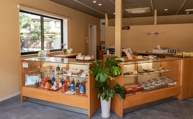 【葵家やきもち総本舗】上賀茂名物 やきもち(20個入り)｜京都 和菓子 スイーツ［ 京都 餅 あずき 人気 おすすめ おいしい グルメ お土産 ギフト お取り寄せ 通販 送料無料 ふるさと納税 ］ 261009_B-JX02