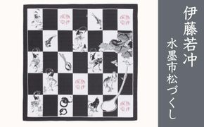 【宮井】綿の大判ふろしき　伊藤若冲「水墨市松づくし」 261009_B-KA14