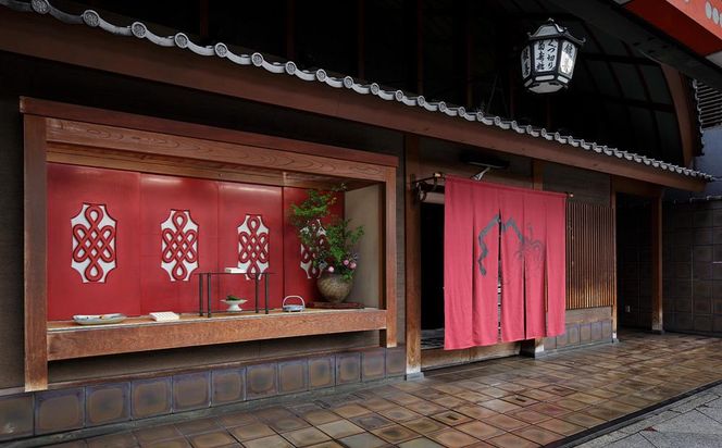 【鍵善良房】菊寿糖(きくじゅとう)28個入｜京都 和菓子 人気［ 京都 老舗 和菓子 スイーツ おやつ 人気 おすすめ お取り寄せ 通販 送料無料 ふるさと納税 ］ 261009_B-KG03