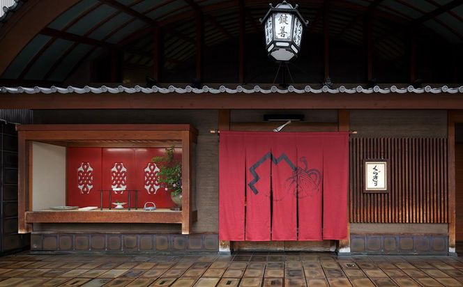 【鍵善良房】菊寿糖(きくじゅとう)28個入｜京都 和菓子 人気［ 京都 老舗 和菓子 スイーツ おやつ 人気 おすすめ お取り寄せ 通販 送料無料 ふるさと納税 ］ 261009_B-KG03