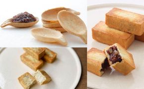 【京らく製あん所】あん菓子詰合せ 261009_B-KI12