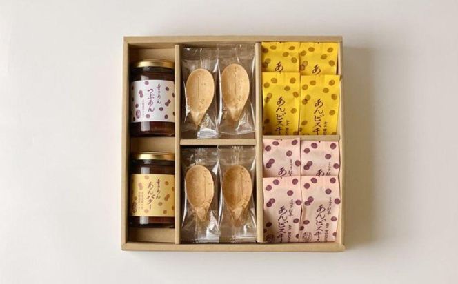 【京らく製あん所】あん菓子詰合せ 261009_B-KI12