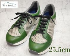 【ネーカーズ】【Tie a bond】西陣織スニーカー（緑）〈25.5cm〉 261009_B-KY23