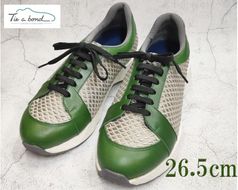 【ネーカーズ】【Tie a bond】西陣織スニーカー（緑）〈26.5cm〉 261009_B-KY25