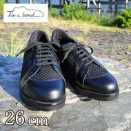 【ネーカーズ】【Tie a bond】西陣織シューズ（黒）〈26cm〉 261009_B-KY28
