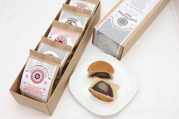 【志津屋　SIZUYAPAN】　しずやぱん20個 261009_B-MD13