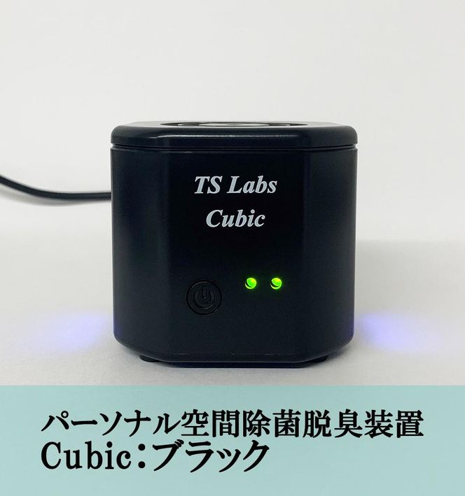 ys{sszyTS{zp[\iԏےELu@Cubic@ubN 261009_B-MP02