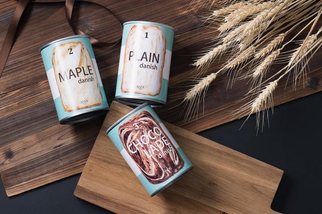 【ANDE】デニッシュ缶「3種(プレーン・メープル・ショコラーデ)」各2個 6缶セット［ 京都 食べ比べ 詰め合わせ 人気 おすすめ グルメ パン 食パン ギフト プレゼント お取り寄せ 通販 送料無料 ふるさと納税 ］ 261009_B-ND03