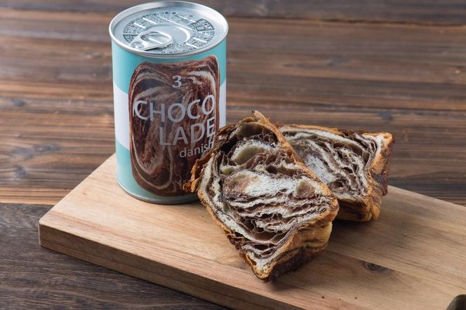 【ANDE】デニッシュ缶「3種(プレーン・メープル・ショコラーデ)」各2個 6缶セット［ 京都 食べ比べ 詰め合わせ 人気 おすすめ グルメ パン 食パン ギフト プレゼント お取り寄せ 通販 送料無料 ふるさと納税 ］ 261009_B-ND03