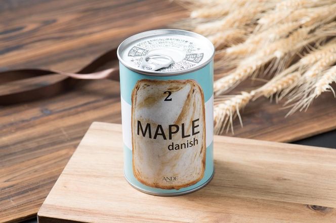 【ANDE】デニッシュ缶「3種(プレーン・メープル・ショコラーデ)」各2個 6缶セット［ 京都 食べ比べ 詰め合わせ 人気 おすすめ グルメ パン 食パン ギフト プレゼント お取り寄せ 通販 送料無料 ふるさと納税 ］ 261009_B-ND03