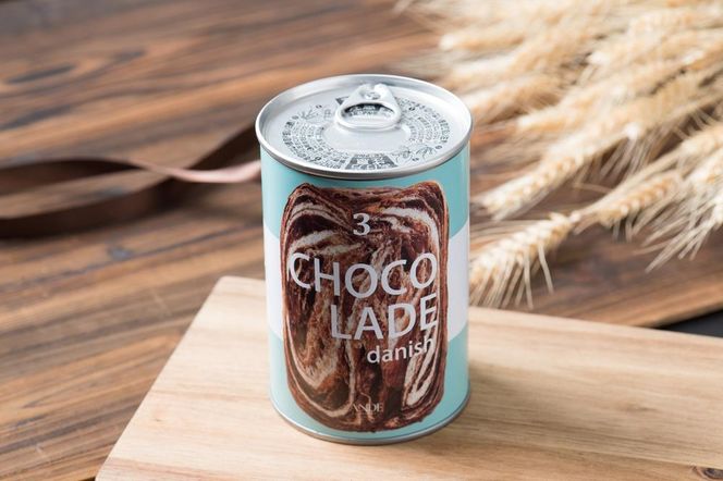 【ANDE】デニッシュ缶「3種(プレーン・メープル・ショコラーデ)」各2個 6缶セット［ 京都 食べ比べ 詰め合わせ 人気 おすすめ グルメ パン 食パン ギフト プレゼント お取り寄せ 通販 送料無料 ふるさと納税 ］ 261009_B-ND03