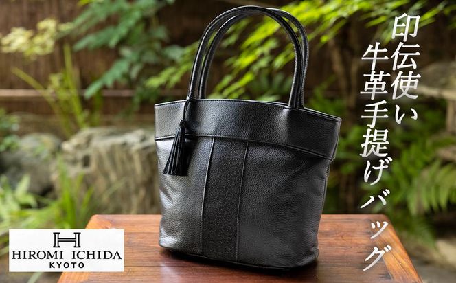 ys{sszyW}zscЂ݁@`gv񂰃obO 261009_B-NE03