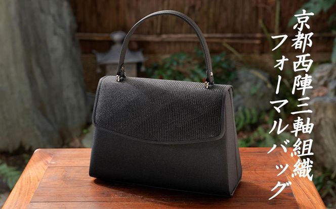 ys{sszyW}zswOgDtH[}obO 261009_B-NE04