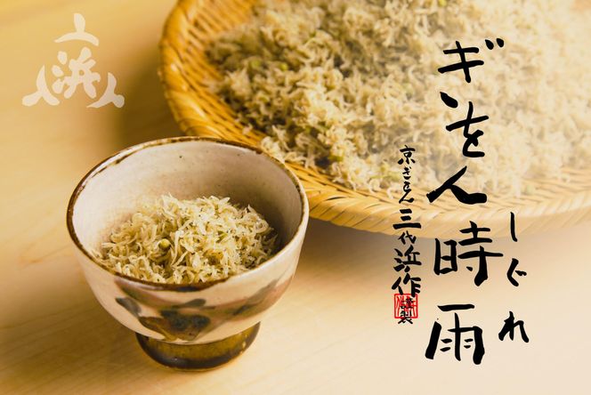 ys{sszylzl사񎞉J i߂Rj3Zbg 261009_B-PE05