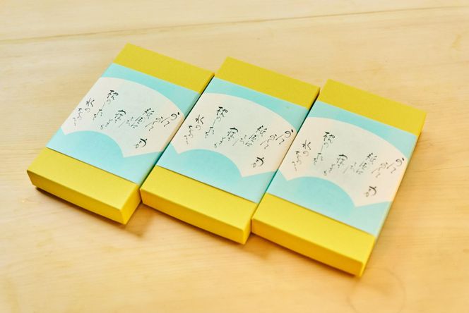 【浜作】浜作ぎをん時雨 （ちりめん山椒）3セット 261009_B-PE05