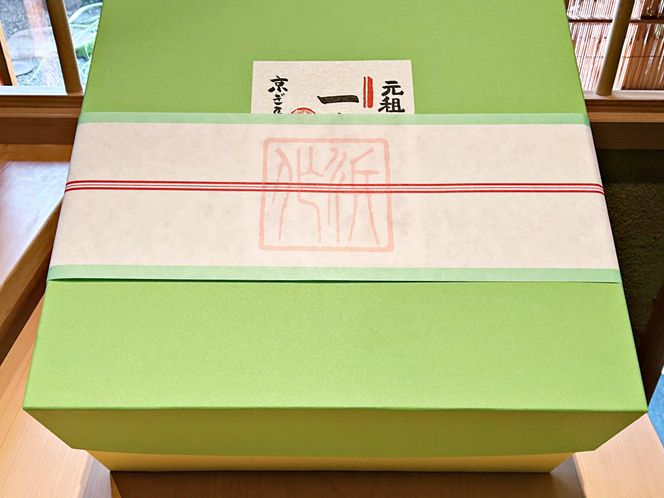 【浜作】元祖板前割烹百年　一番だし　（3種×3袋） 261009_B-PE06