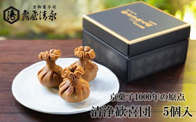 ys{sszyTiz{ŌÂَ̂qu򊽊cv5 261009_B-PF01