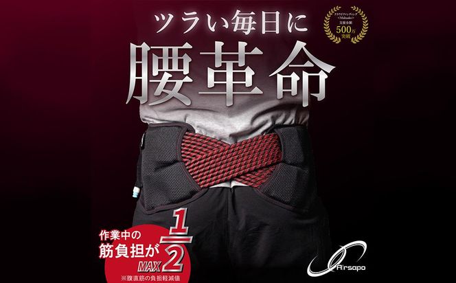 ys{sszyNKEЁz^AVXgX[c Airsapo(GAT|) 261009_B-PH01