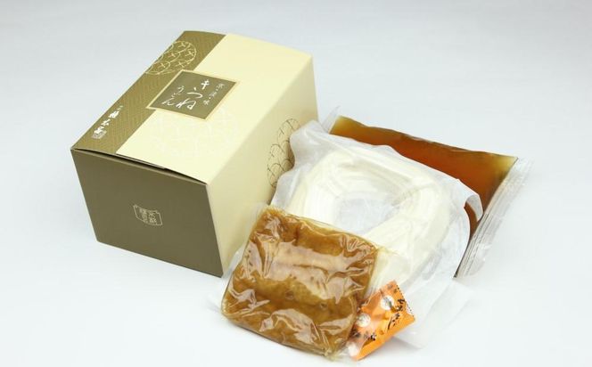 【権太呂】京麺詰合せ（きつね・しっぽく・加里伊うどん　３種×２個ずつ　計6人前セット）［ 京都 老舗 京料理 うどん こし コシ 名店 極上 羅臼昆布  秘伝のだし 人気 おすすめ グルメ  ギフト 贈答 お取り寄せ 通販 送料無料 ふるさと納税 ］ 261009_B-PM03