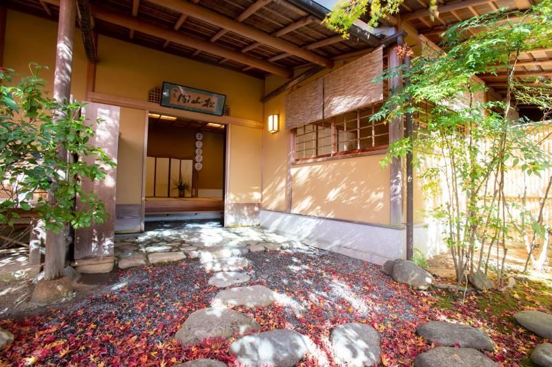 [松山閣]ペアお食事券(ディナー) 261009