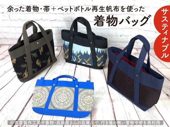 ys{sszykz&уCN[obO] 261009_B-QT03