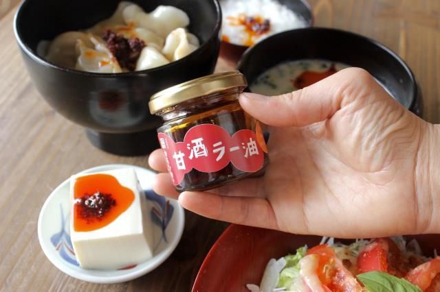 【発酵食堂カモシカ】無添加オリジナル発酵食品詰め合わせ 261009_B-QZ11