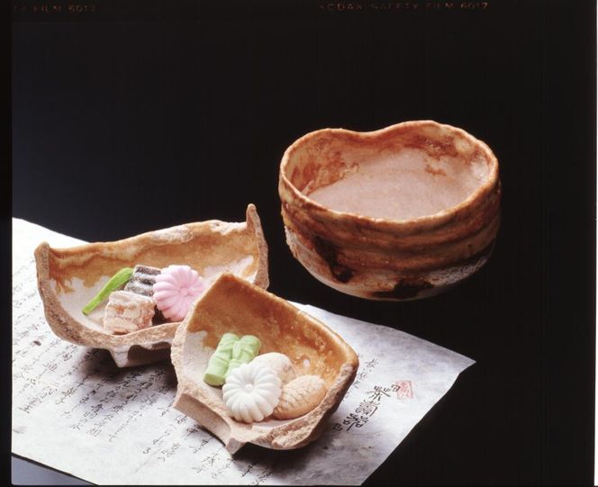 【甘春堂】茶寿器（ちゃじゅのうつわ）食べられる抹茶茶碗 261009_B-RA01