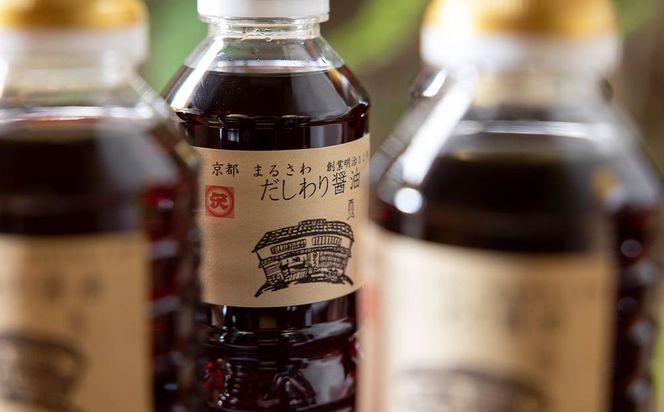 【澤井醤油本店】だしわり醤油セット（500ml×6本） 261009_B-RD01