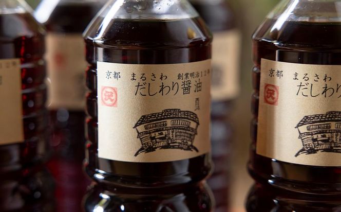 【澤井醤油本店】だしわり醤油セット（500ml×6本） 261009_B-RD01