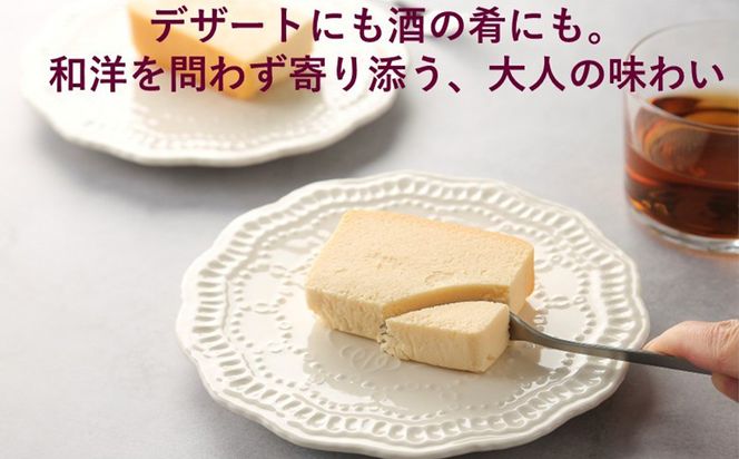 【京峰石】チーズテリーヌ嵯峨　1箱7コ入り（1個約78g 個包装） 261009_B-RE01