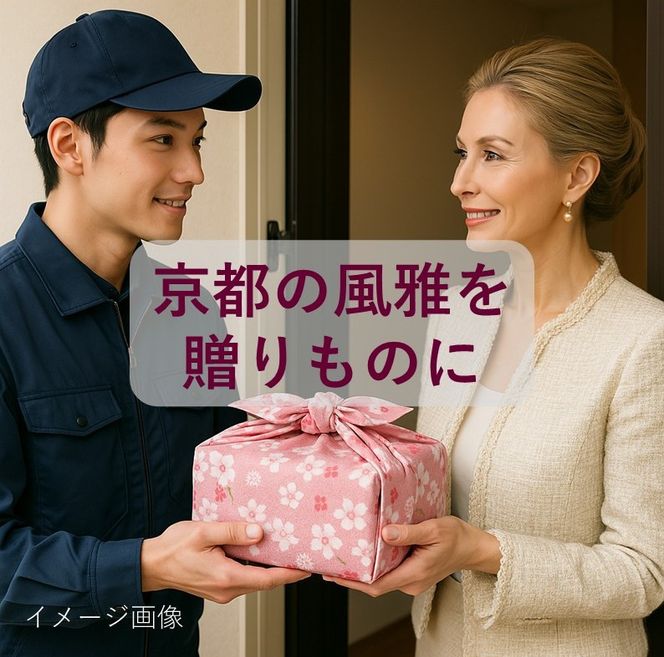 【京峰石】チーズテリーヌ嵯峨　1箱7コ入り（1個約78g 個包装） 261009_B-RE01