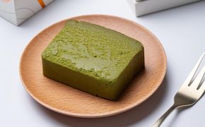 【京峰石】チーズテリーヌ宇治　1箱7コ入り（1個約75g 個包装） 261009_B-RE02