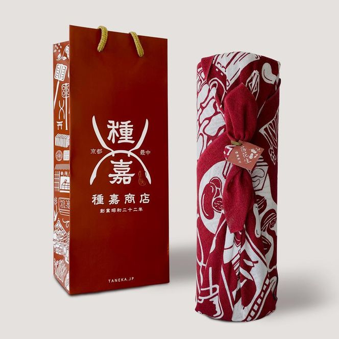 【種嘉商店】種実 落花生セット (たねみ ぴーなっつ）（手作り最中） 261009_B-RF01