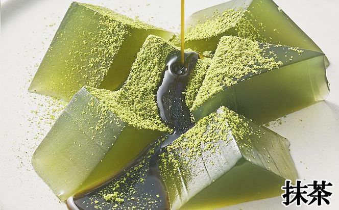 【文の助茶屋】おうち甘味　わらび餅7個詰合せ（和三盆・抹茶・ほうじ茶・黒糖） 261009_B-RR01