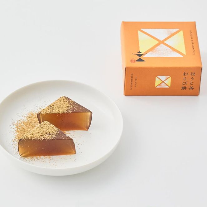 【文の助茶屋】わらび餅8個詰合せ（ニッキ・抹茶・和三盆・ほうじ茶・黒糖） 261009_B-RR02