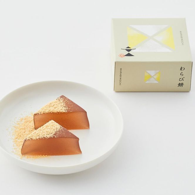 【文の助茶屋】わらび餅8個詰合せ（ニッキ・抹茶・和三盆・ほうじ茶・黒糖） 261009_B-RR02