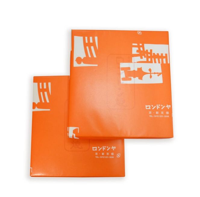 【ロンドンヤ】ロンドン焼ロングライフタイプ（15個入×2箱） 261009_B-RV01