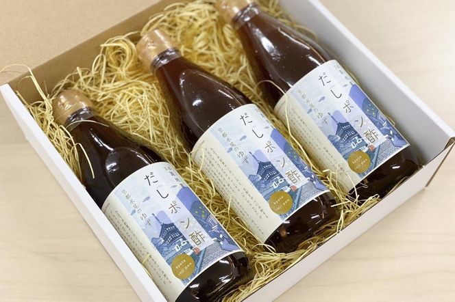 【京都速報×オジカソース】京都 路地裏だしポン酢 261009_B-RX01