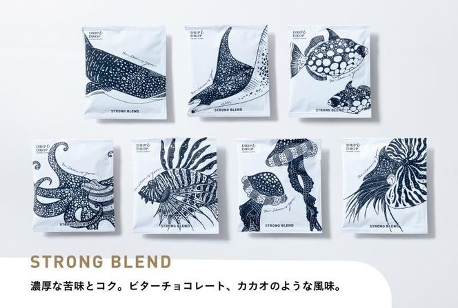 【DRIP&DROP COFFEE SUPPLY】小ロット焙煎ドリップバッグセット　14個 261009_B-SB01