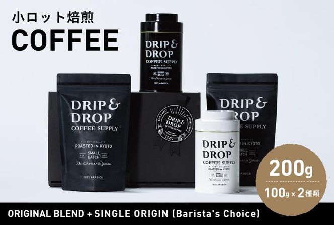 ys{sszyDRIP&DROP COFFEE SUPPLYzR[q[(̂܂)iIWiʓj 261009_B-SB02VC01