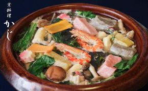 【京料理かじ】京風桜鯛しゃぶ鍋セット(2人前)［ 京都 料亭 人気 おすすめ 鍋 しゃぶしゃぶ お取り寄せ 通販 送料無料 ふるさと納税 ］ 261009_B-SD10