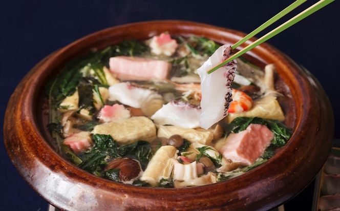 【京料理かじ】京風桜鯛しゃぶ鍋セット(2人前)［ 京都 料亭 人気 おすすめ 鍋 しゃぶしゃぶ お取り寄せ 通販 送料無料 ふるさと納税 ］ 261009_B-SD10