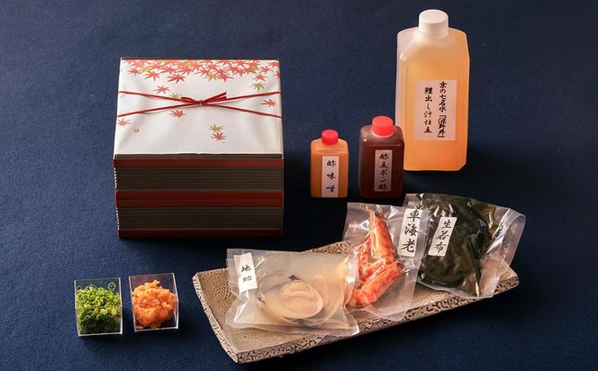 【京料理かじ】京風桜鯛しゃぶ鍋セット(2人前)［ 京都 料亭 人気 おすすめ 鍋 しゃぶしゃぶ お取り寄せ 通販 送料無料 ふるさと納税 ］ 261009_B-SD10