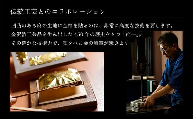 【京都洛柿庵】細タペ 本金箔「六金瓢」 261009_B-SE01